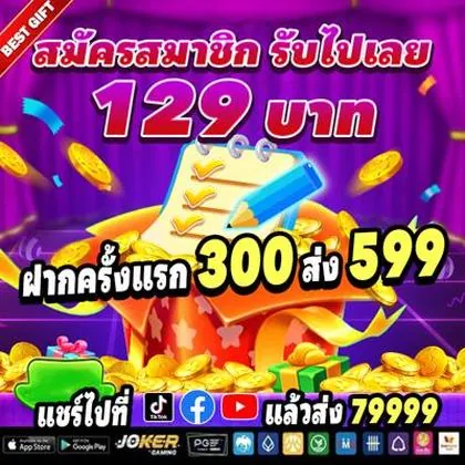 TTT777 TTT777