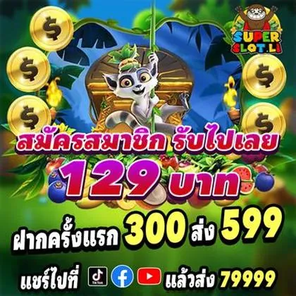 TTT777