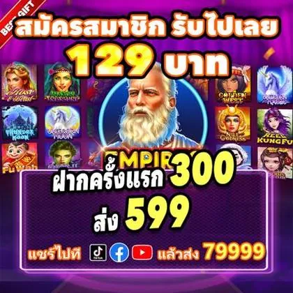 TTT777 TTT777