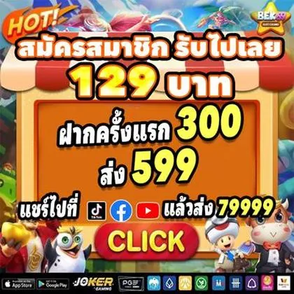TTT777 TTT777