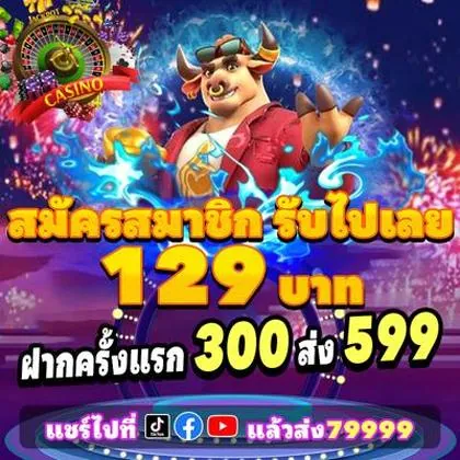 TTT777 TTT777