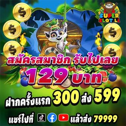 Casino Webcam SLOT JILI Login