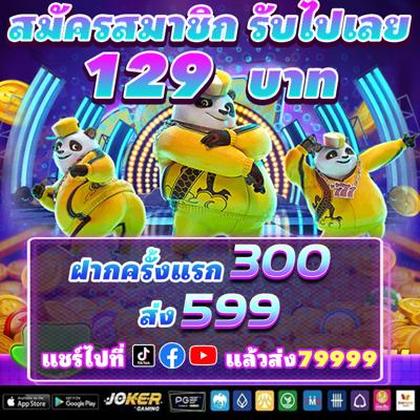 TTT777 TTT777